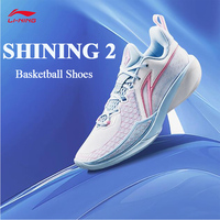 LI-NING SHINING 2 Men Basketball Lightweight and high rebound basketball Professional Sports Shoes ABAV009