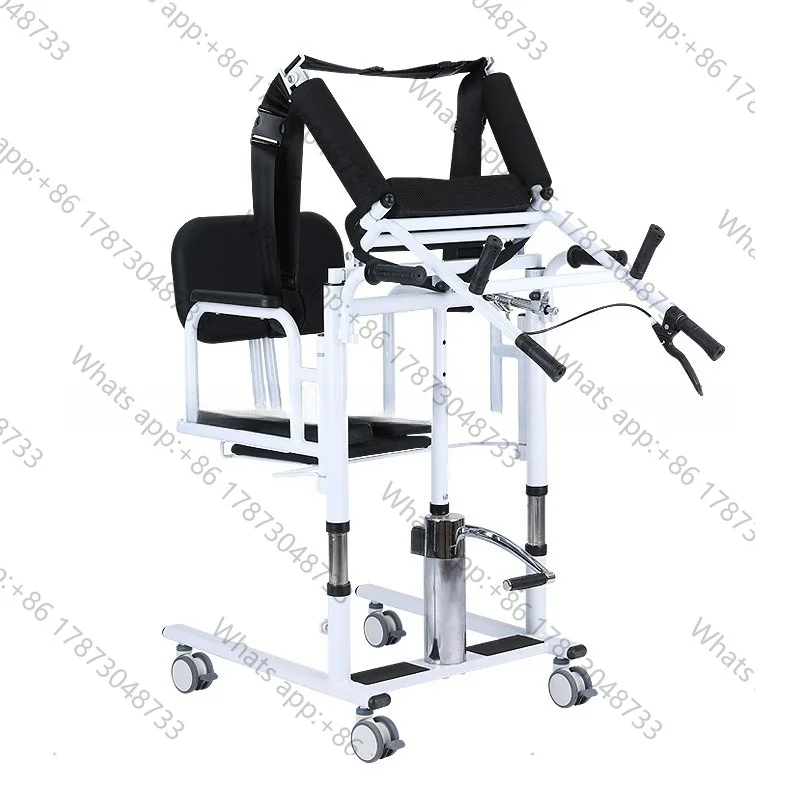 Multifunctional elderly hydraulic lift auxiliary get up family bedside care bath chair toilet aid
