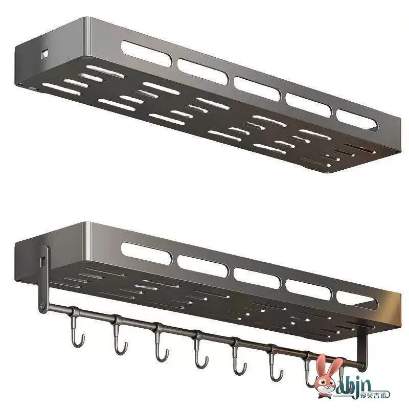 Kitchen Multi-functional Multi-layer Wall-mounted No-drilling Storage Rack Spice Condiment Salt Shaker Organizer Box