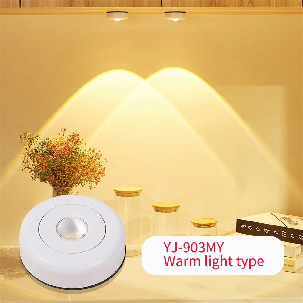 Led Cabinet Lights Night Light Battery Powered Closet Night Light Atmosphere Lamp Sunlight Touch Lamp Wall Lamp