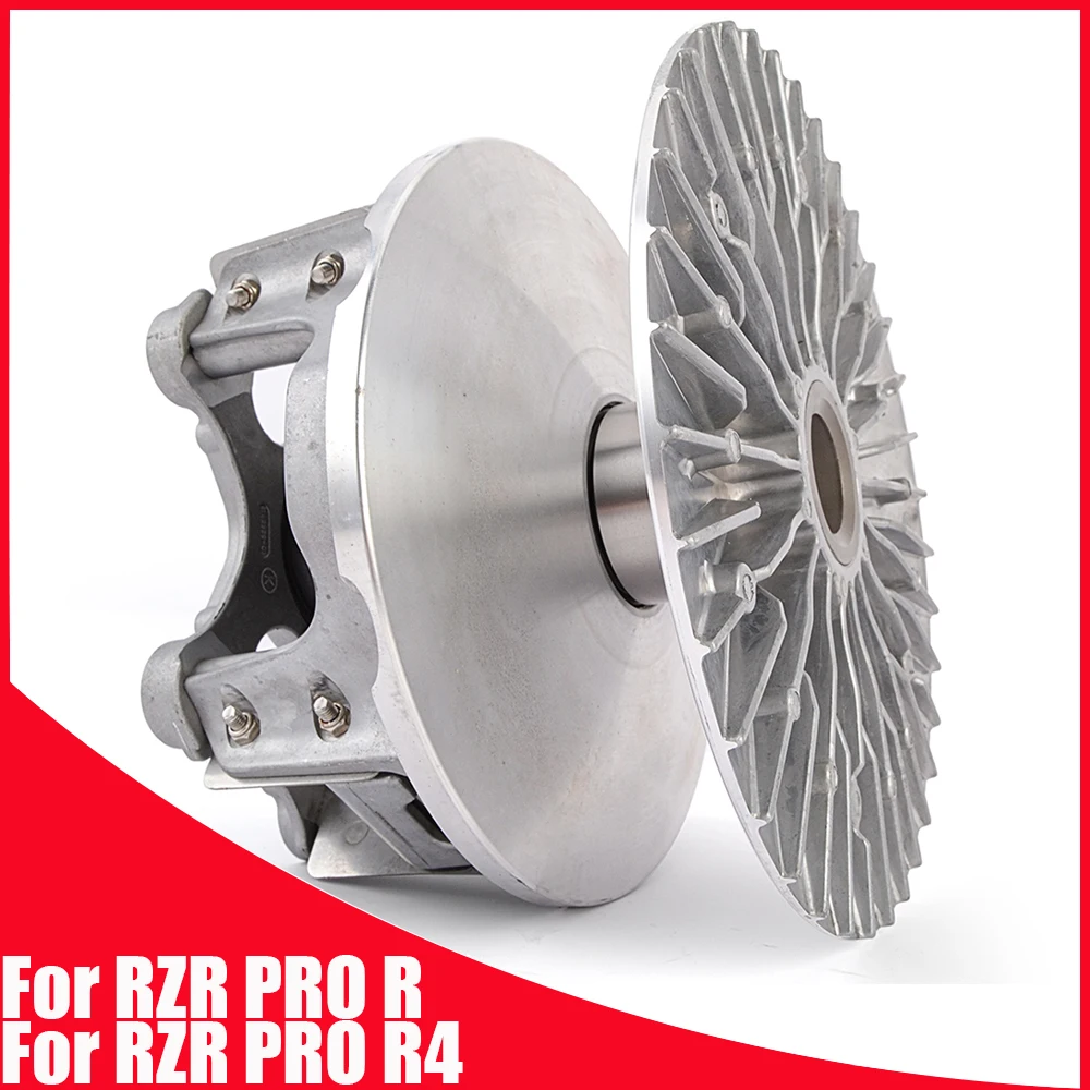 Embrague de transmisión primaria 1327309 para Polaris RZR PRO R DYNAMIX ULTIMATE LV RZR PRO R4 DYNAMIX RZR PRO R 4 SPORT