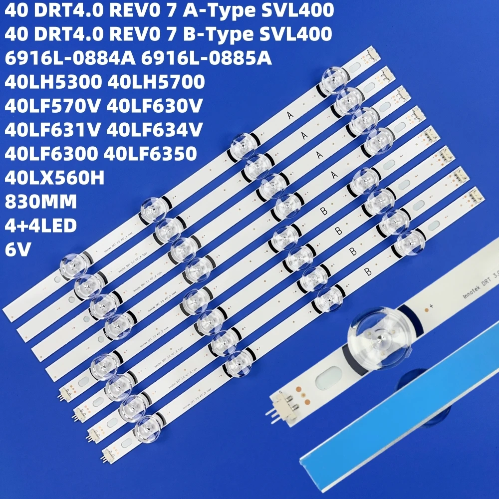 1TV LED Backlight strip For 40