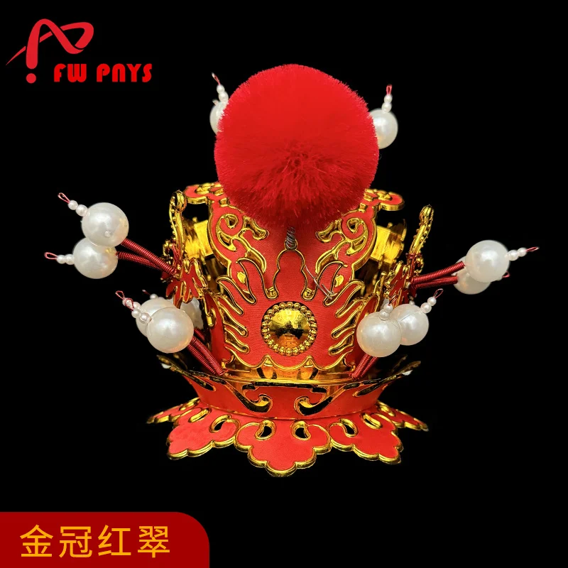 Phoenix Feather Cap Sun Wukong Crown Accessories Prince's Headwear Chinese Opera Drama Headgear Funny Cosplay