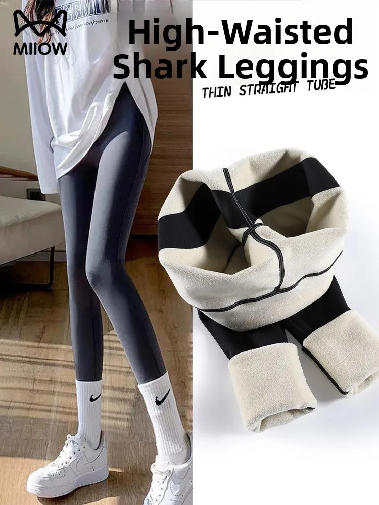 

Утепленные теплые брюки для йоги женские осенне-зимние с высокой талией, облегающие, с узором под кожу, повседневные, очень мягкие