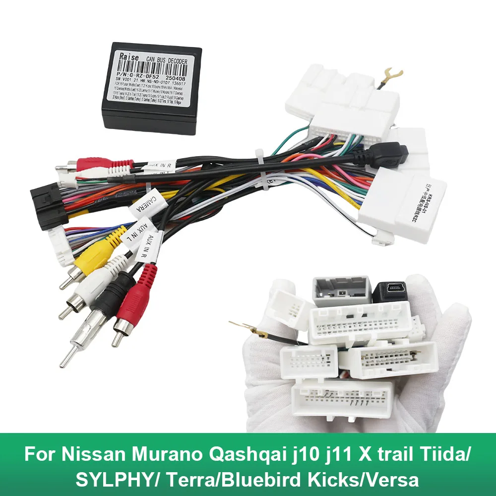 Car Radio Stereo Wi… - image