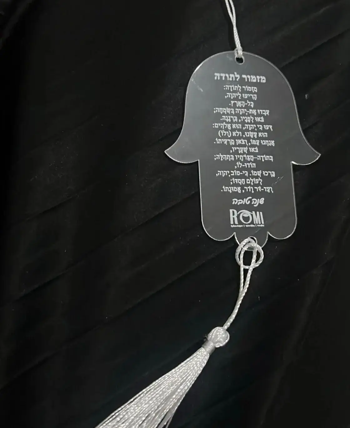 

Bar Mitzvah With White Pendant Fashion thanksgiving hymn Hand Pendant ,Hamsa Hand Keychain,Hot Selling Key Chain Wholesale Retai
