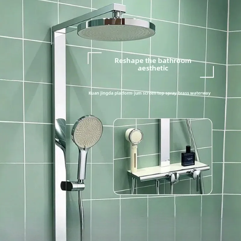 High Value Parent-Child 4-Function Shower Set, Pressurized Skin Beauty Dechlorination Complete Bathroom Shower Kit