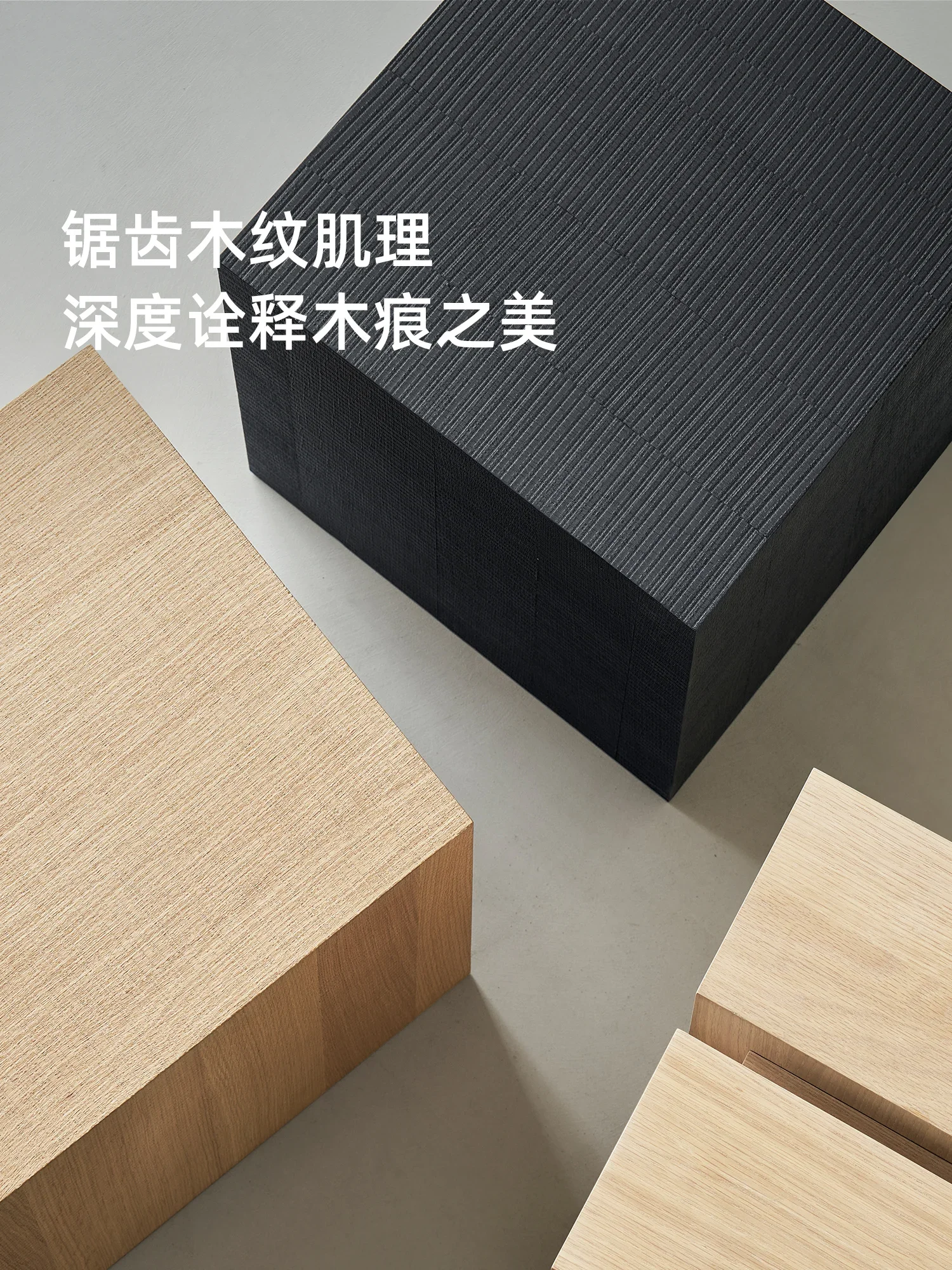 Square solid wood corner few living room log wind sofa edge few flower stand household wabi sabi coffee table