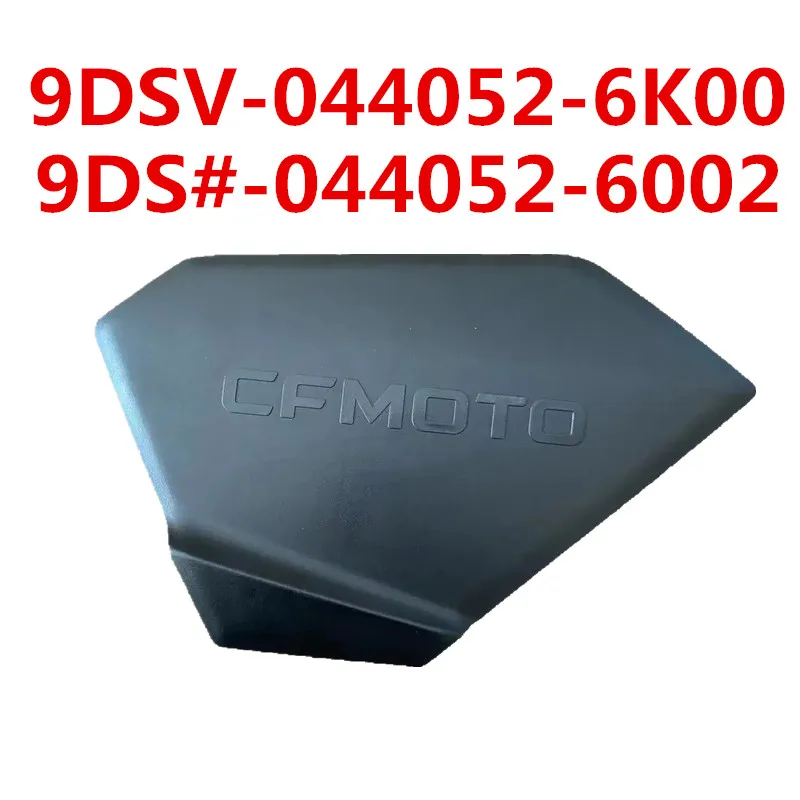 Original Package Oil Fitlter Cap9DSV-044052-6K00( 9DS#-044052-6002) For CFMOTO NEW 625 ATV Cforce  600S 600 Advanced EPS Models