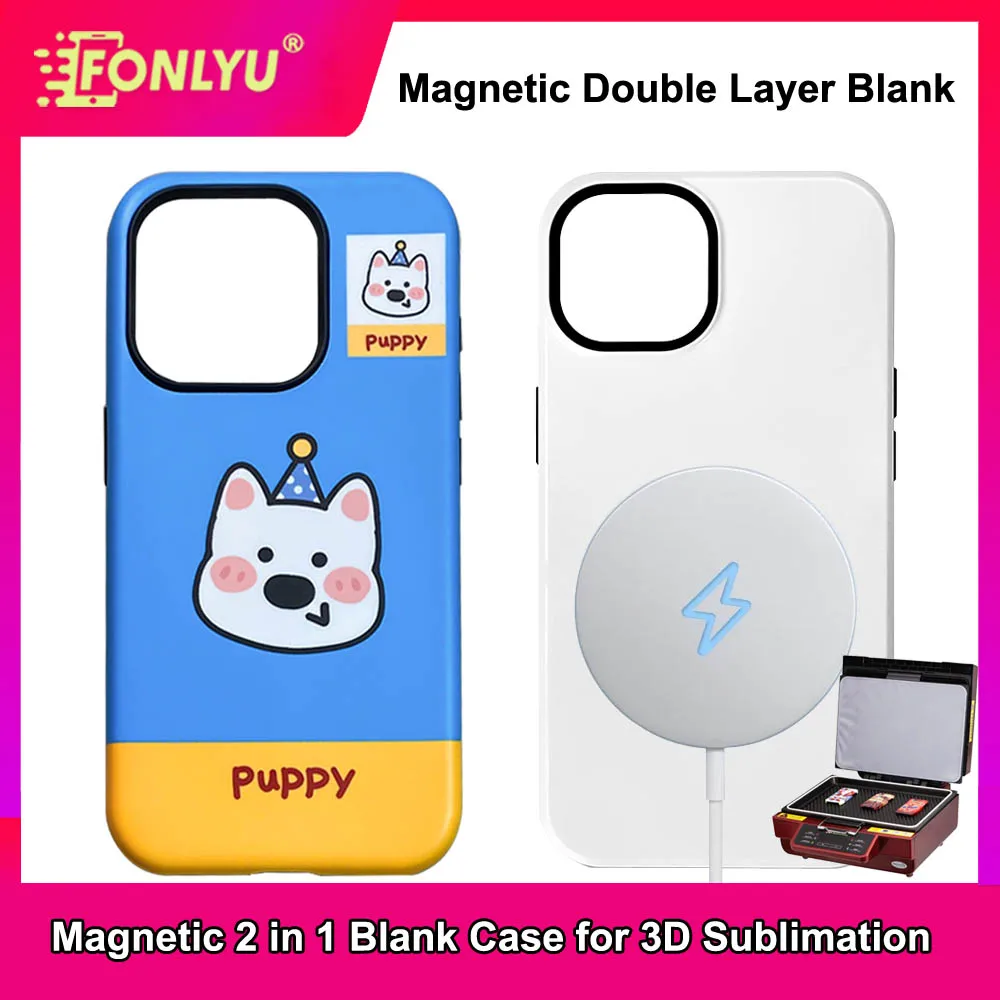 

10pcs for iPhone 17/Air/Pro/Pro Max Personalized Custom Magnetic 2 in 1 3D Sublimation Phone Cases Blank Heat Press Protector