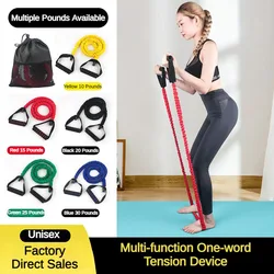 In Stock One Line Tension Device for Men and Women's Fitness Yoga Training, Elastic Rope Exercise, Arm, Leg, Hip Resistance Band