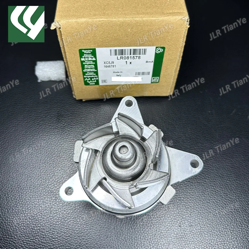 2.0L 16V Water Pump For Land Rover Freelander LR2 Range Rover Evoque Discovery Sport JAGUAR XE VOLVO S40 FORD LR053310 LR081578