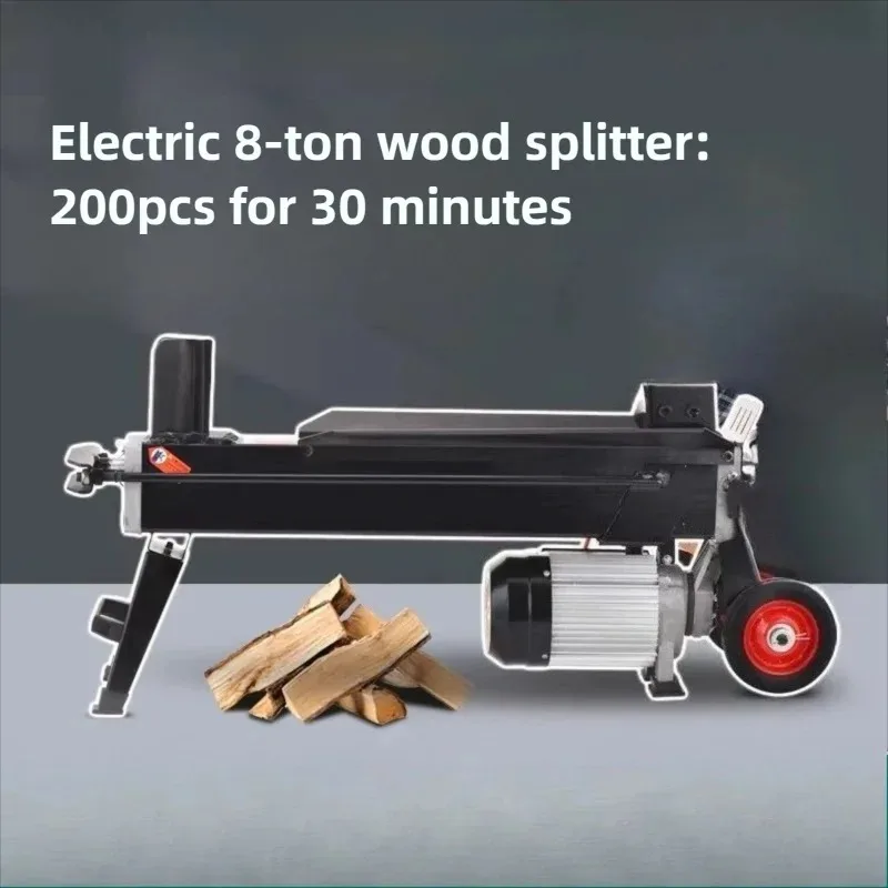 8-ton Electric Log Splitter – 220V Hydraulic Log Splitter  Suitable for Home Use  Farms  Rural Areas  and Camping 2200W