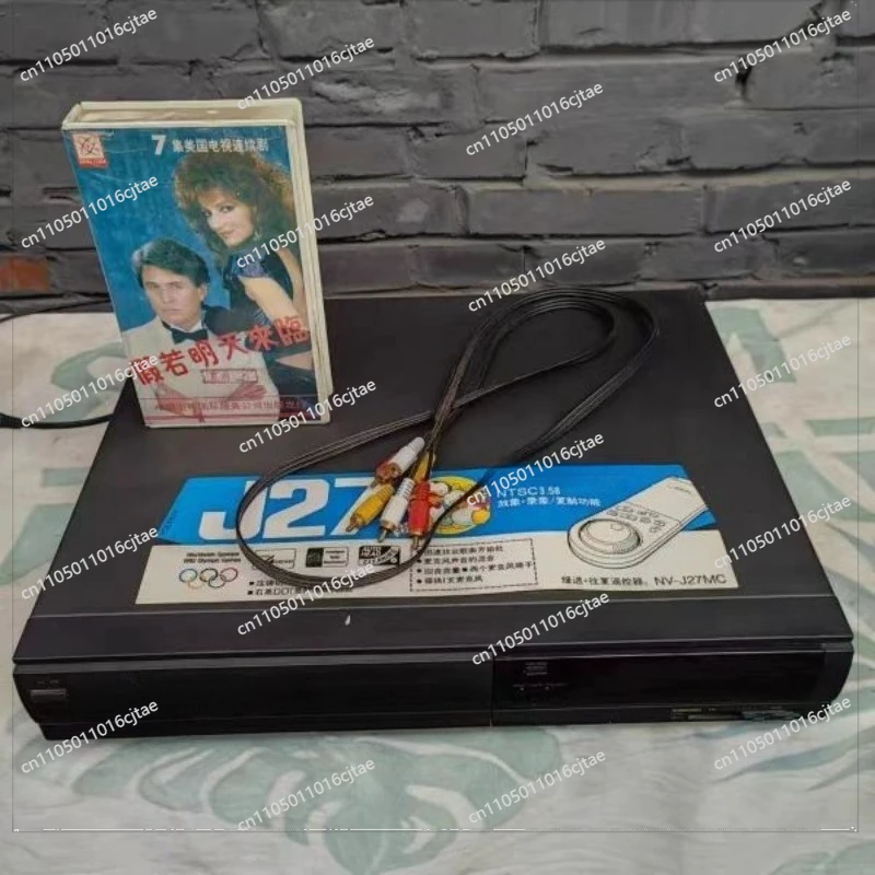 Second-hand Original J25/J27 Playback VHS Format 2/1 Videotape