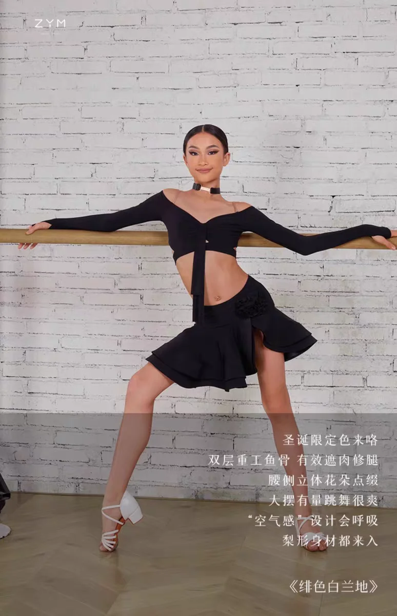 Conjunto de baile latino, ropa para niñas, falda corta de manga larga, vestido de competición de actuación de Chacha samba, vestido negro burdeos para niños