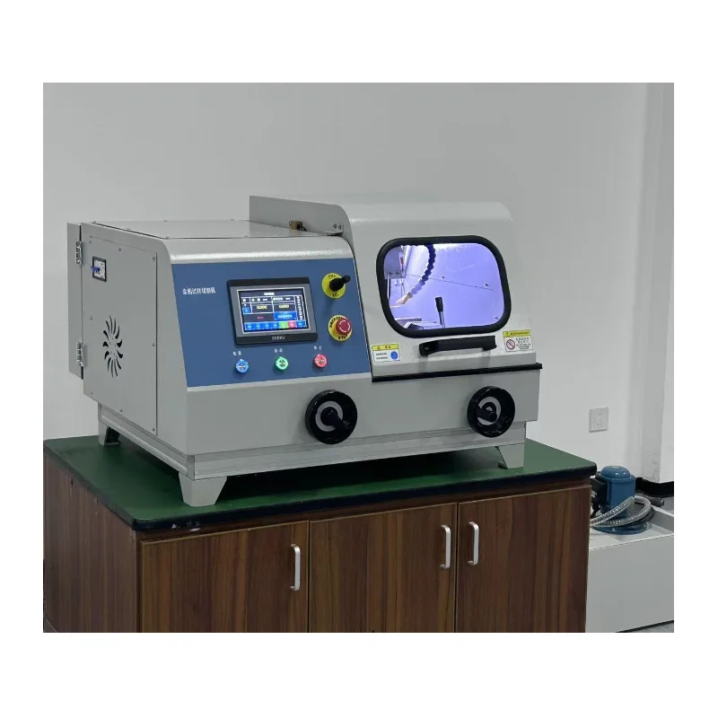 【Specialized】Effect…