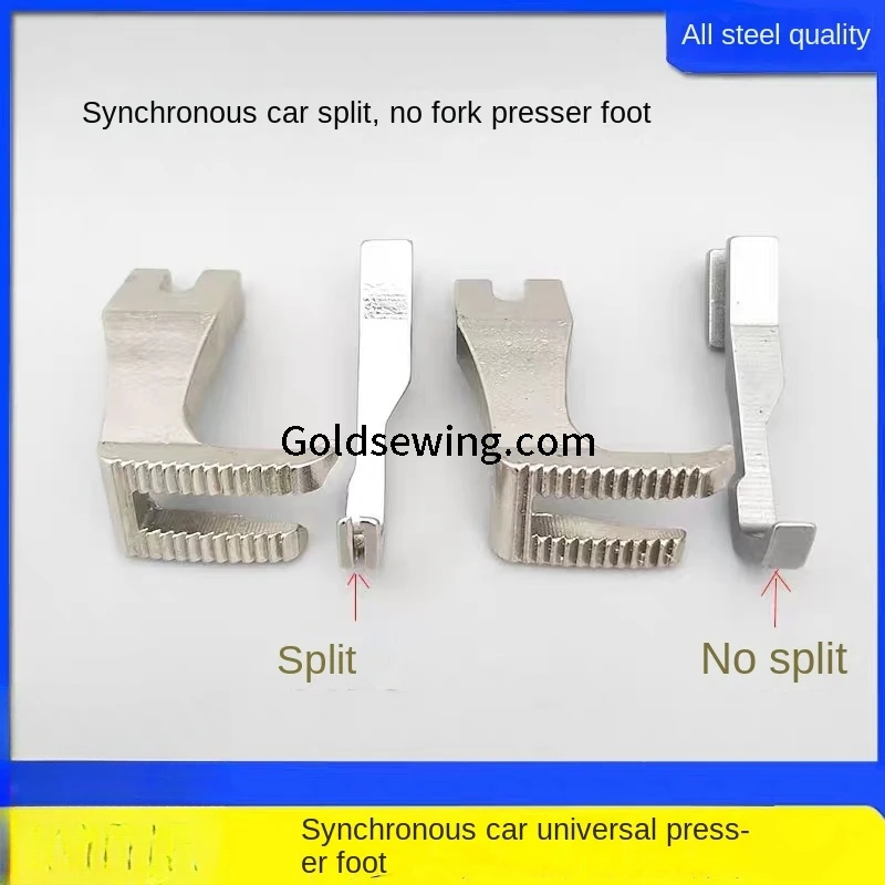 1PCS U192 U193 Synchronous Thick Material Sewing Machine Presser Foot Dy Standard Gc0302 0303 Synchronous Machine Universal