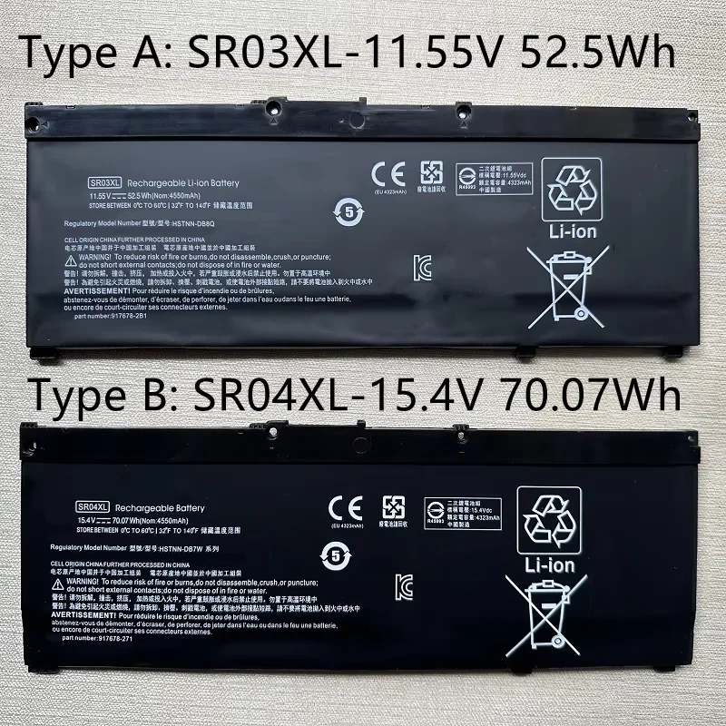 SupStone SR04XL SR03XL Laptop Battery For HP Omen 15-CE 15-DC 17-CB 15-CX TPN-C133 C134 Q193 Q194 917724-855 HSTNN-DB7W 917678-2