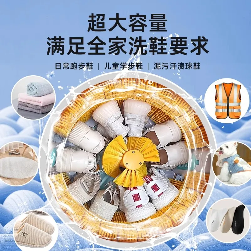 Schuhwaschmaschine, automatische Schuhputzbürstemaschine für den Haushalt, heiße Trocknung, Elution, integrierte Schuhputzen, Waschmaschine, klein
