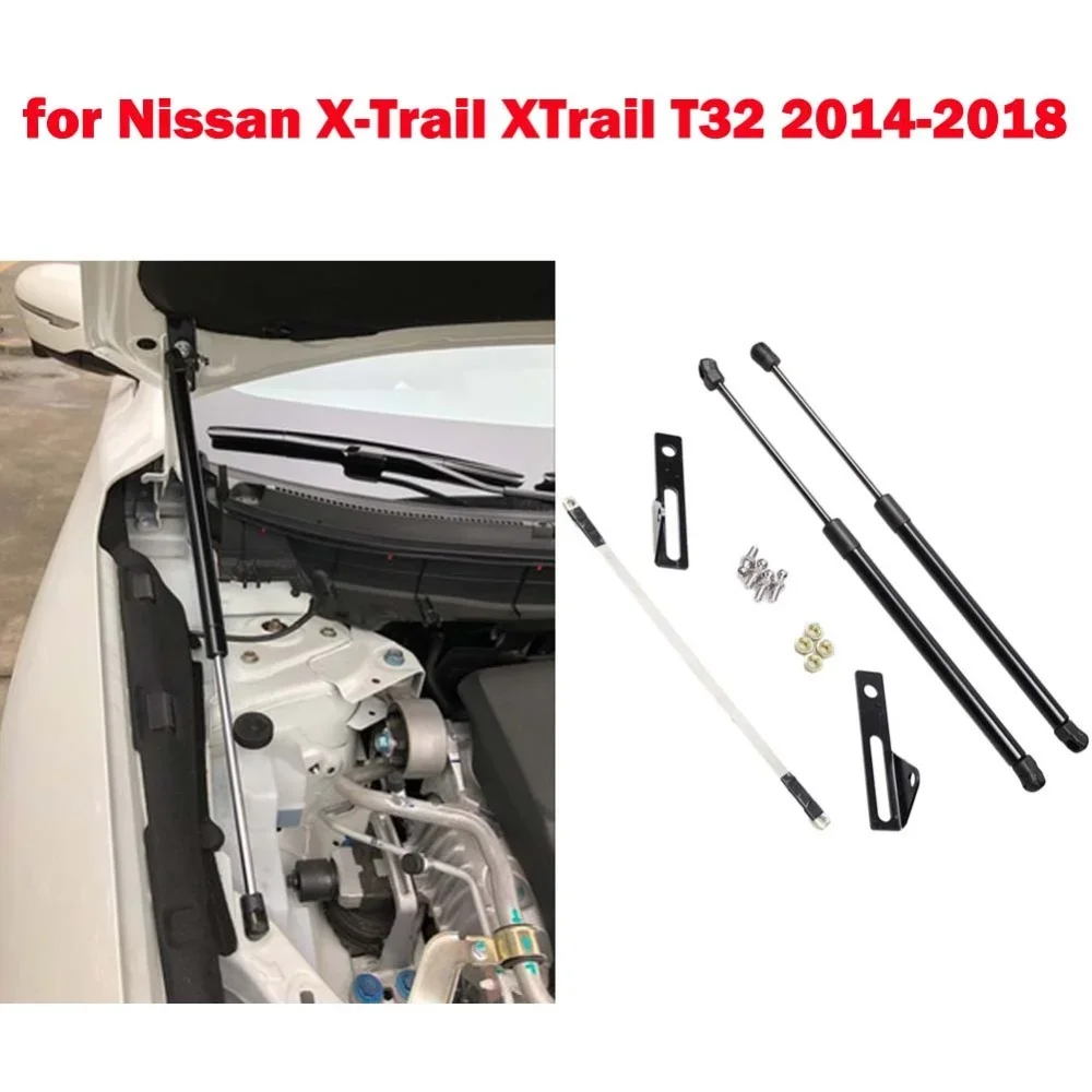 Carbon Fiber Lift Support  for Nissan X-TRAIL T32 2014-2016 FOR Nissan Rouge Front Hood Bonnet Gas Struts Shock Damper springs