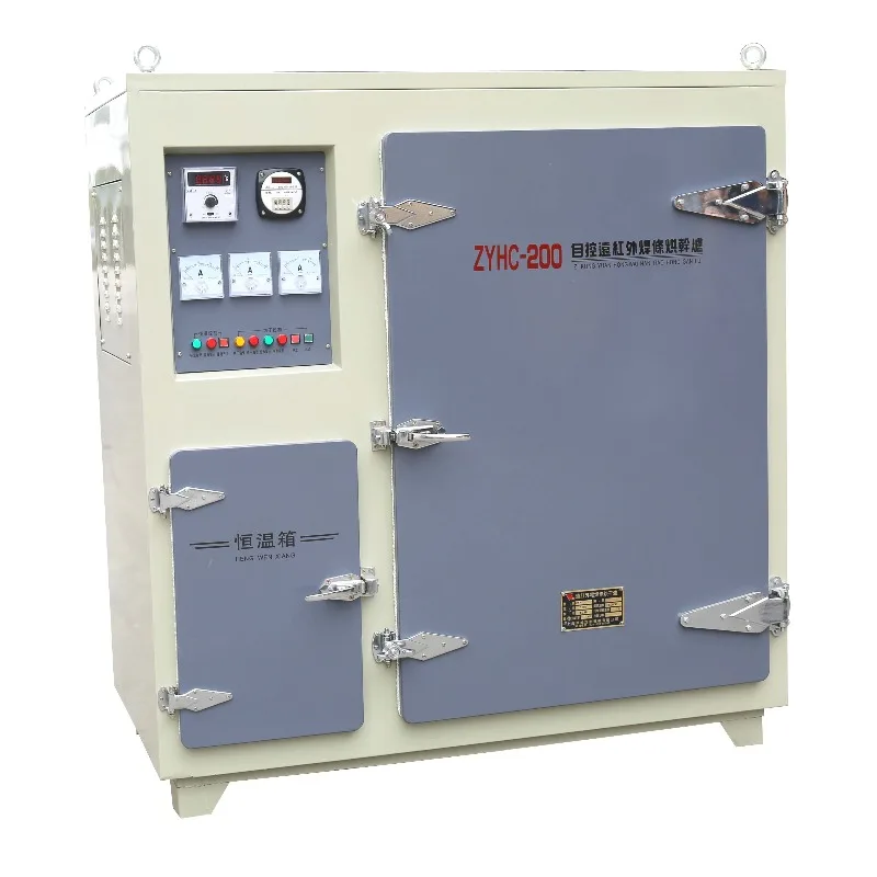 XZYH Rotary Self-controlled Far-infrared Welding Flux Drying Machine