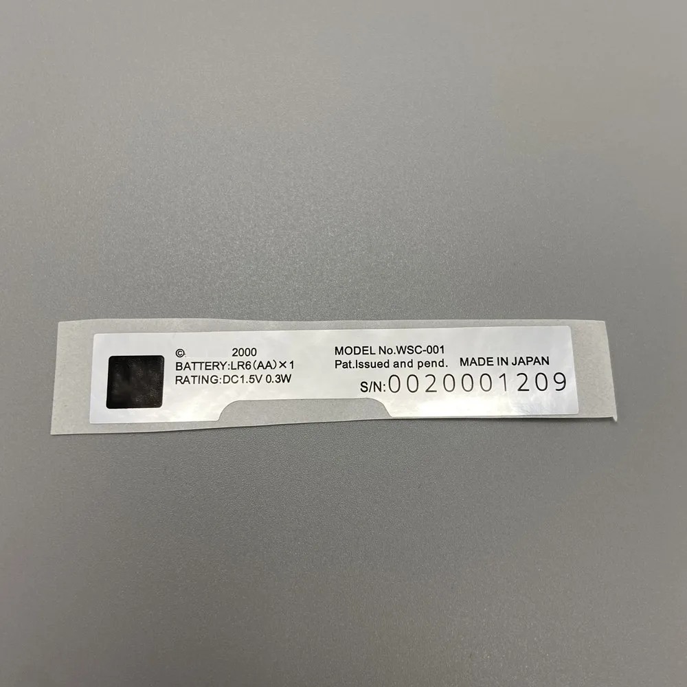 Этикетка-для-ВАТ