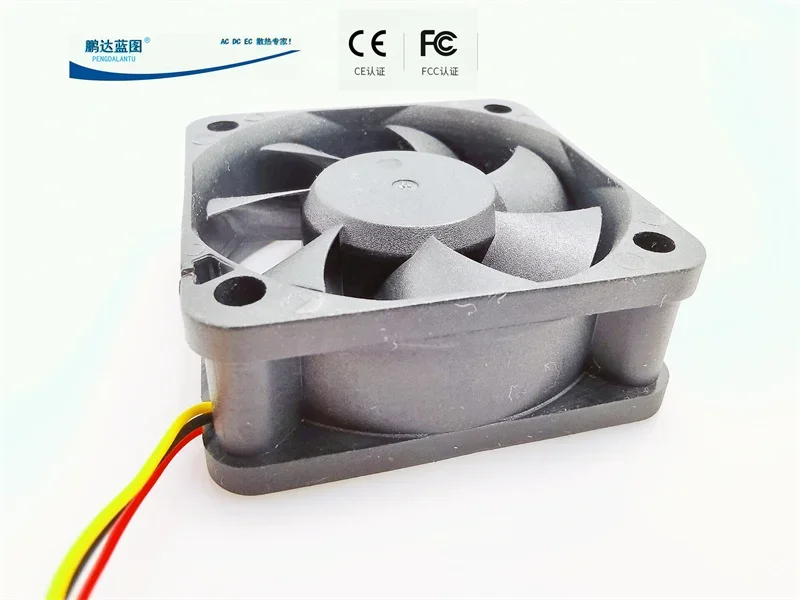 Pengda blueprint 5020 hydraulic bearing 5CM three-wire with speed measurement 12V 5V motherboard chassis cooling fan50*50*20MM