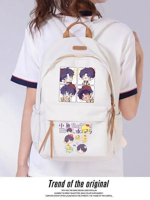 Love Deep Space Otome Game Merchandise Qi Yu Fanfiction For Girls Elementary And Middle School Students Cute Cartoon Backpack An