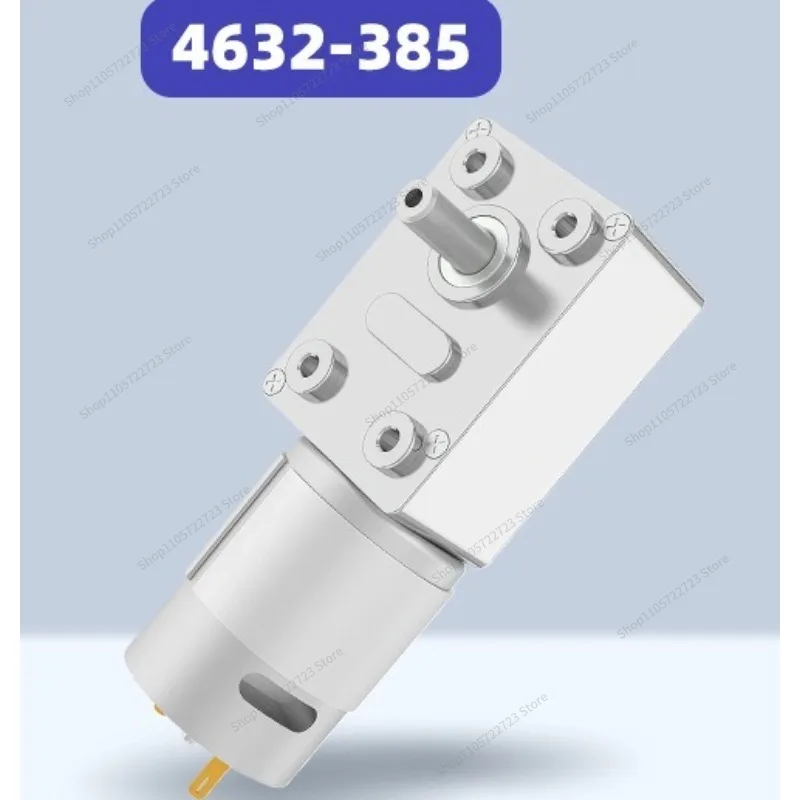 For 4632-385 DC Geared Motor, Worm Gear 24v Large Torque