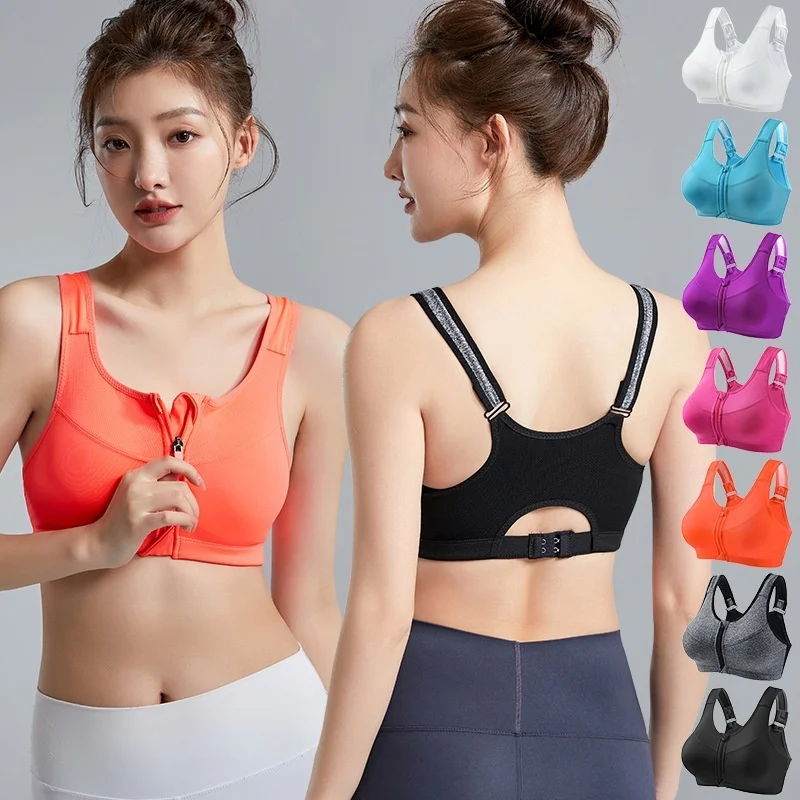 

Sports For Women With High-Strength Shock-Absorbing Gathered Fitness Yoga Beauty Vest Without Steel Ring Front Zipper Sports Bra