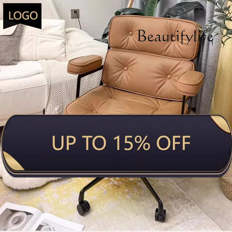 

YY Retro Soft Tan Office Chair Vintage Wheels Rubber Executive Oversized Office Chair Chaise Armchair Silla Escritorio Furniture