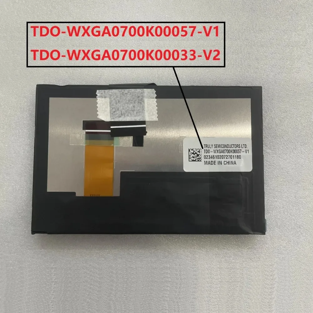 

7 Inch For 2017-2019 Jeep Compass OEM AM FM Radio TDO-WXGA0700K00057-V1 TDO-WXGA0700K00033-V2 LCD Display and Touch Screen