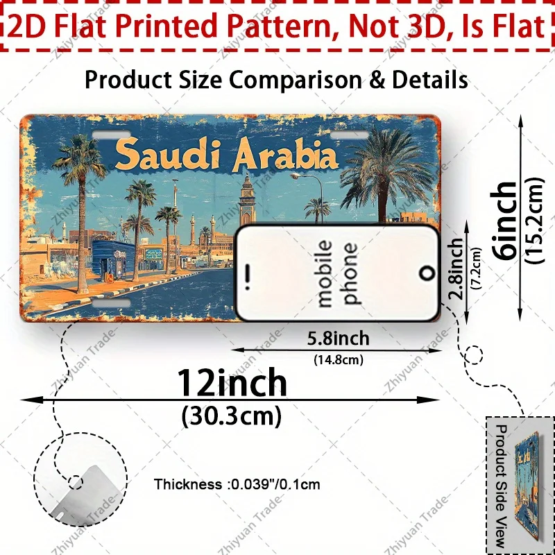 2D Flat - - [2D Plane]-[2D Plane] Vintage 