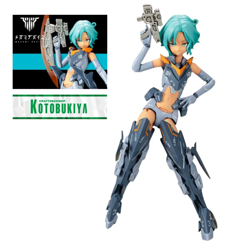 

Original 1/1 Kotobukiya KP445 KP444 Megami Device Sol Road Runner LOW VISIBILITY Action Anime Figure Assembled Model Toy 14cm In