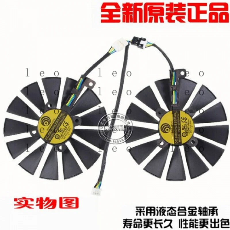 AA   New 95mm Fan PLD10010S12H DC12V for ASUS DUAL RX470 /RX570 RX580 1070Ti