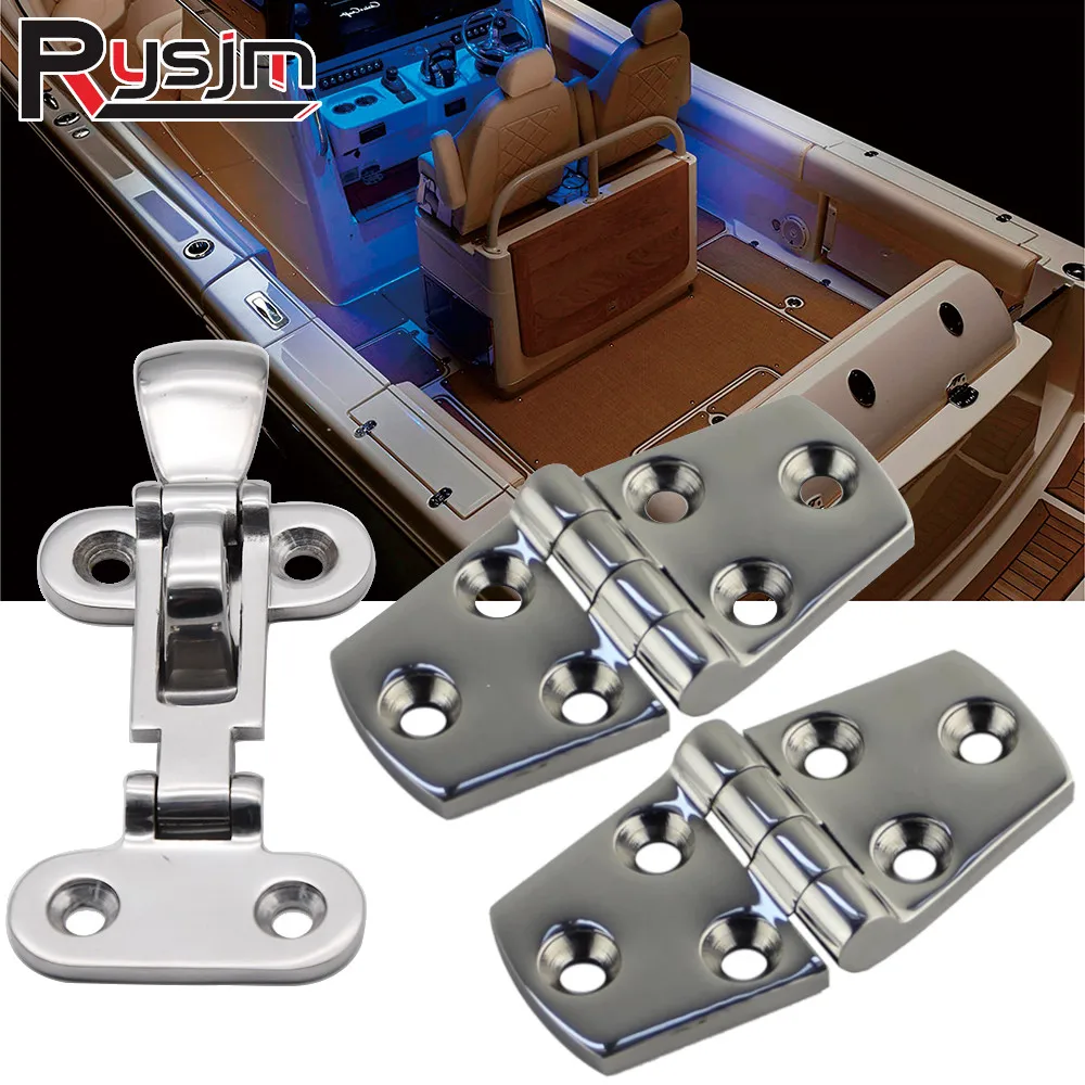 Marine Hardware 316 Stainless Steel Anti-Rattle Latch +1 Pair Hinges Boat Door Strap Hinge Boat Locker Hatch Anti-Rattle Latches