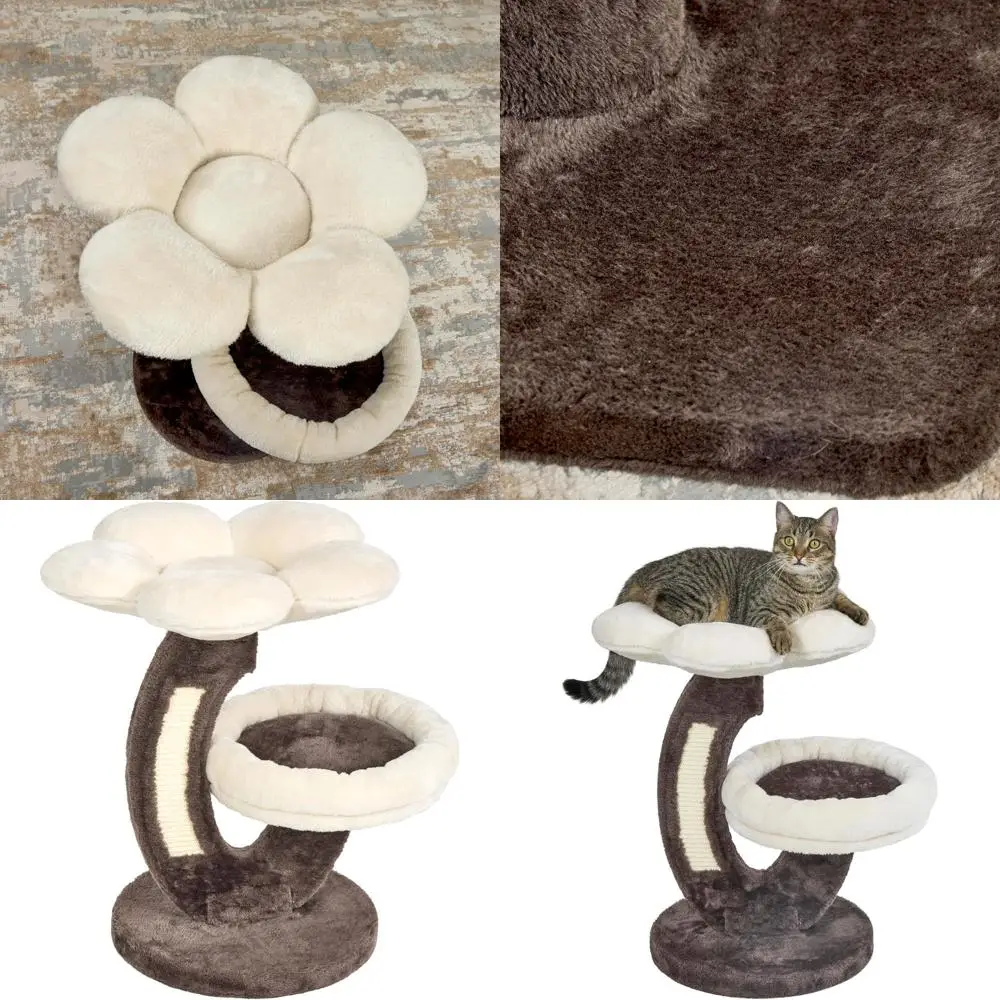 

MidWest Homes для домашних животных Цветок лилии Кошачье дерево