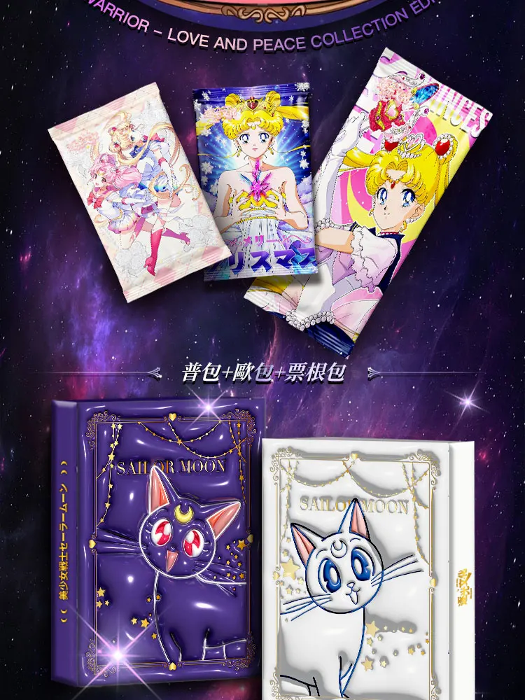 New Sailor Moon-Love and Justice Collection Cards Mistery Boxes Board Games Toys Birthday Gifts for Boys and Girls