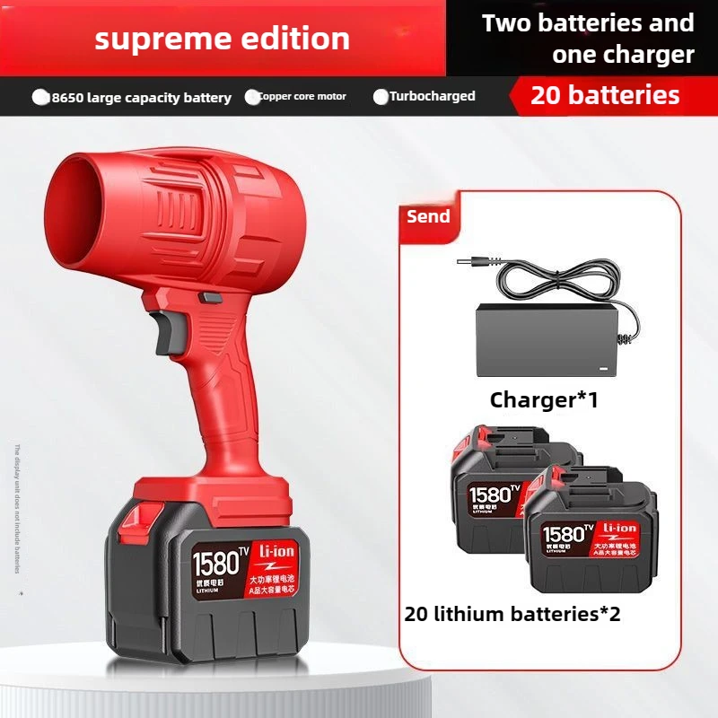 مروحة ألمانية 80 قناة لغسيل السيارات وإزالة الغبار ومنفاخ مياه توربينية لإزالة الثلوج مع رياح قوية وحجم هواء عالي