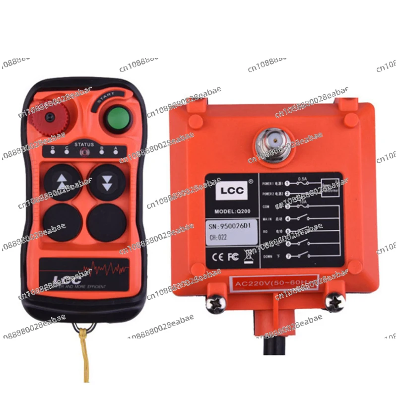 Factory Direct Supply Q200 Q202 DC 12V 24V 36V 48V Waterproof Gantry Crane Wireless Industrial  Radio Remote Controller