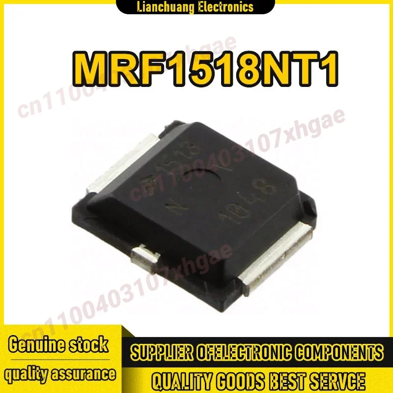 

5 шт. новый оригинальный MRF1518 MRF1518NT1 MRF1518N M1518 1518N 1518 M1518N ТРАНЗИСТОР в наличии