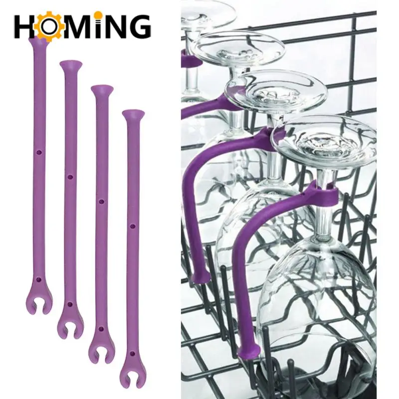 4Pcs Wine Fixed Rack Silicone Goblet Wine Glass Protector Stemware Saver Dishwasher Holder Flexible Bar Kitchen Dishwasher Tool