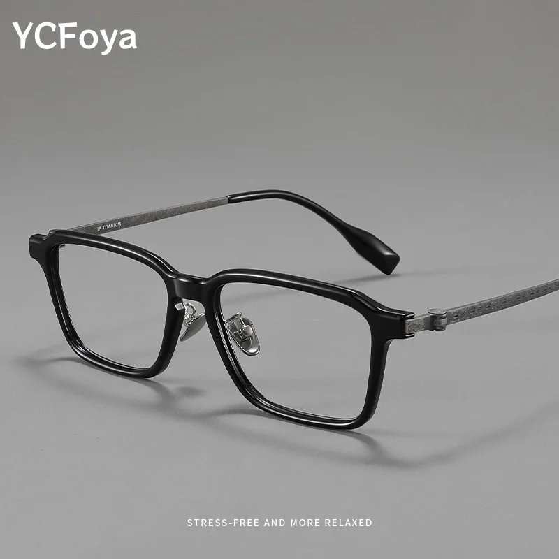 Handmade Vintage Wide-Rim Eyeglass Frame Unisex Big size Prescription Glasses for Myopia Optical Japanese Style 153mm MAX003