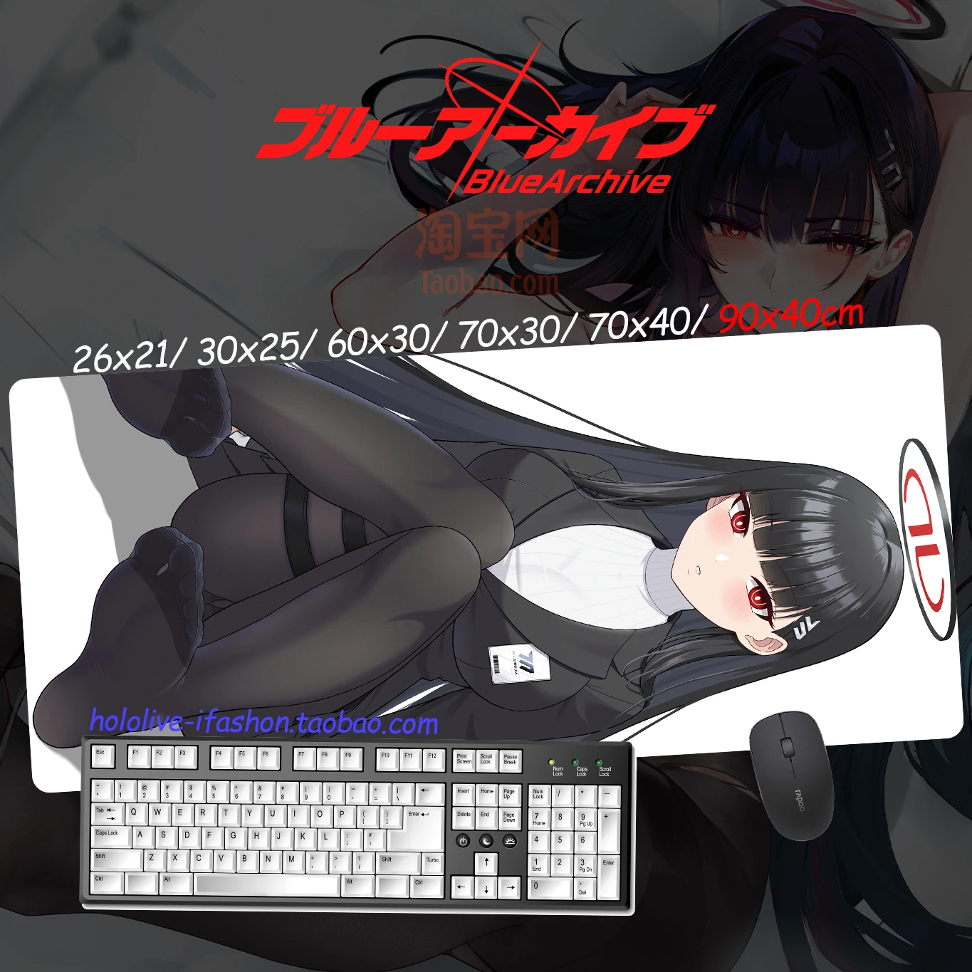 Blue Archive Tsukatsuki Rio Mouse Pad Mat Keyboard Pad Flat Mousepad Desk Mat Accessory Gaming Office Computer Work Dropship