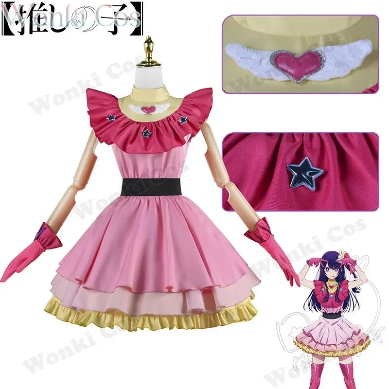 Anime Oshi No Ko Cosplay Ai Homino Cosplay Kostuum Meisjes Homino Ai Roze Jurk Pak Cosplay Pruik Full Set Out Past