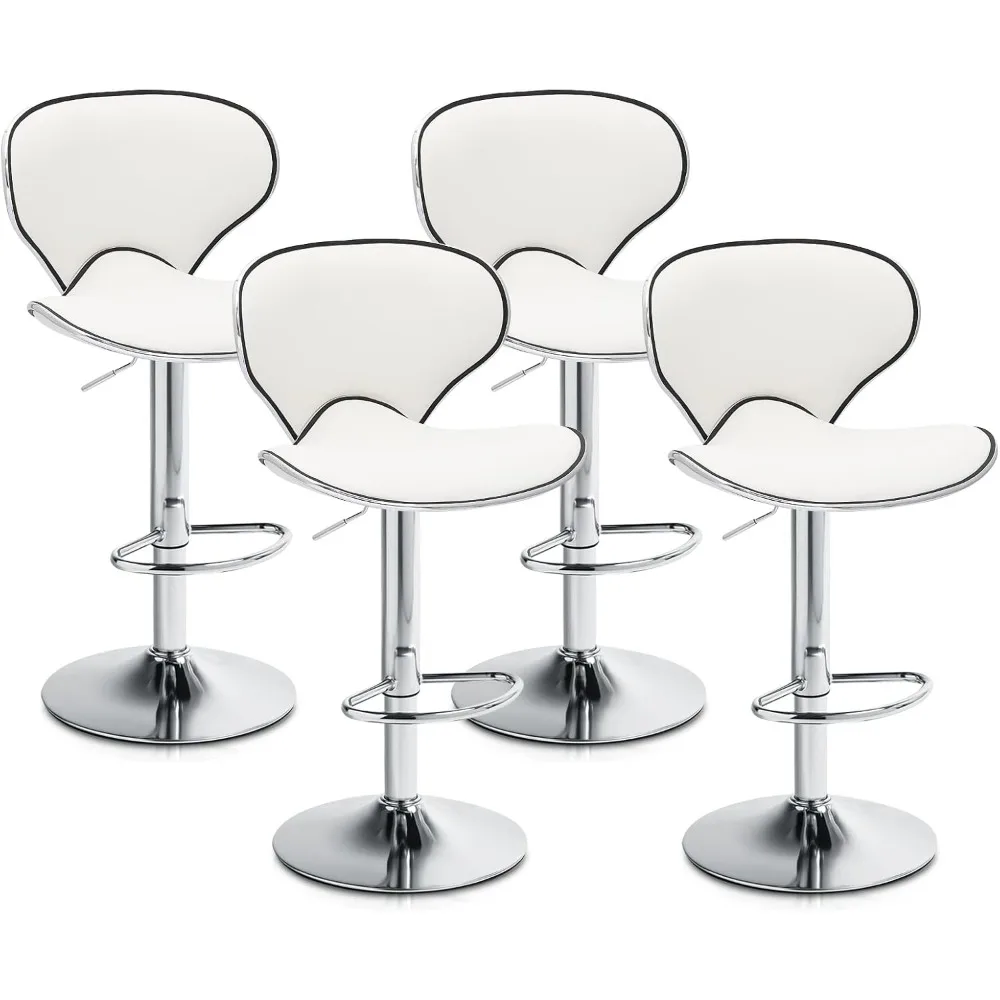 

Faux Leather Bar Stools Adjustable 360 Degree Swivel Backrest Footrest Barstool Set of 4