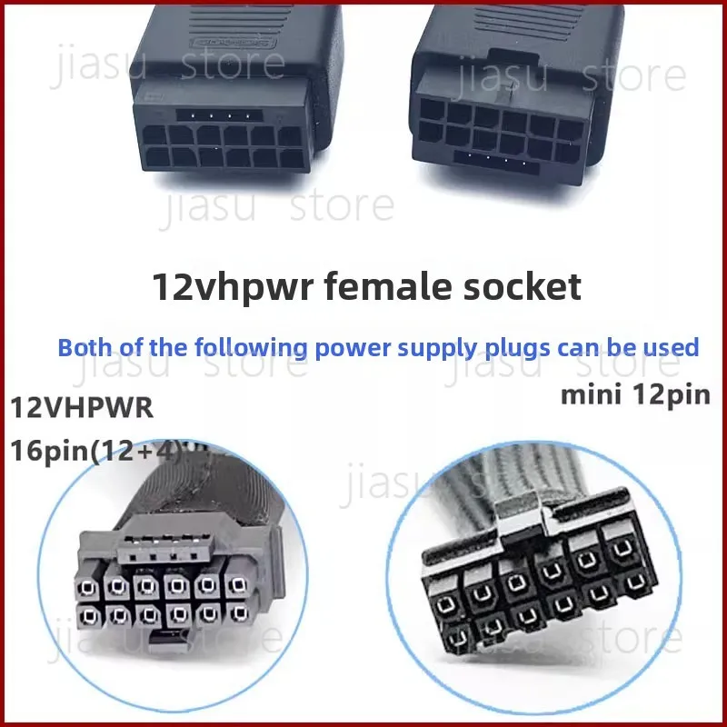 GPU 16 Pin to Dual 8 Pin Power Cable, 16P to 6+2 PCIe Adapter for Graphics Card 40 50 Series PSU