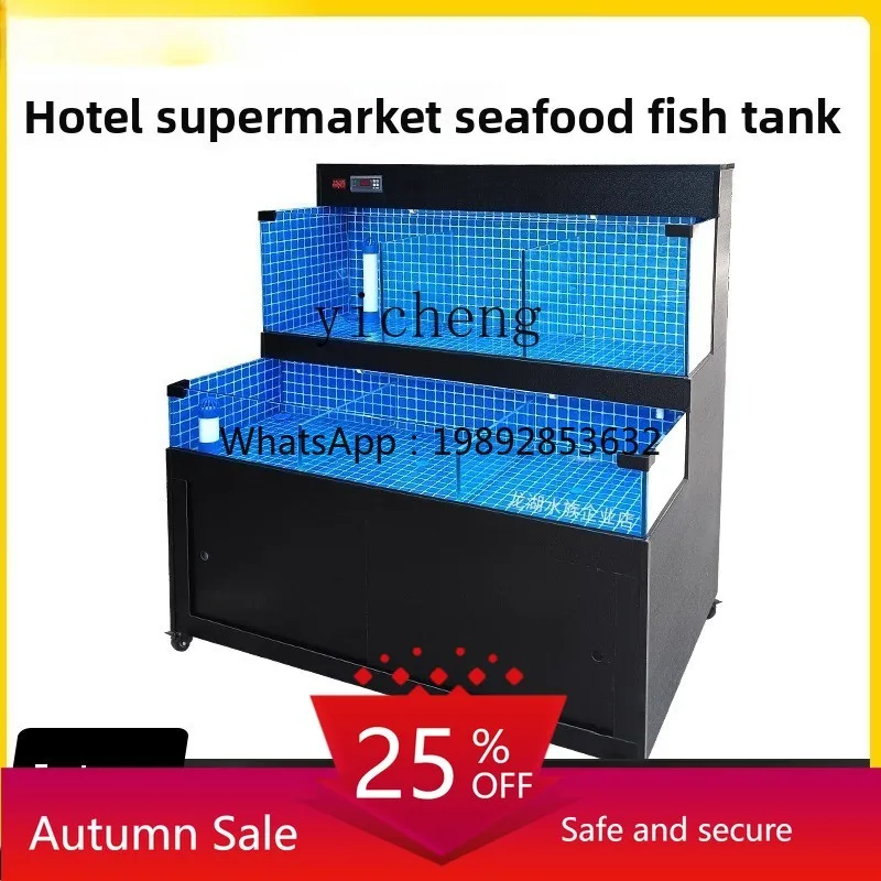 

Mobile Seafood Pool Commercial Fish Pool All-in-One Machine Supermarket Aquatic Seafood Tank Shellfish Pool Hotel Special