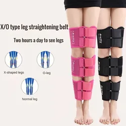 Adjustable 3Pcs Set Effective O/X Type Correction Band Belt Leg Knee Valgum Straightening Posture Corrector Beauty Leg Strap