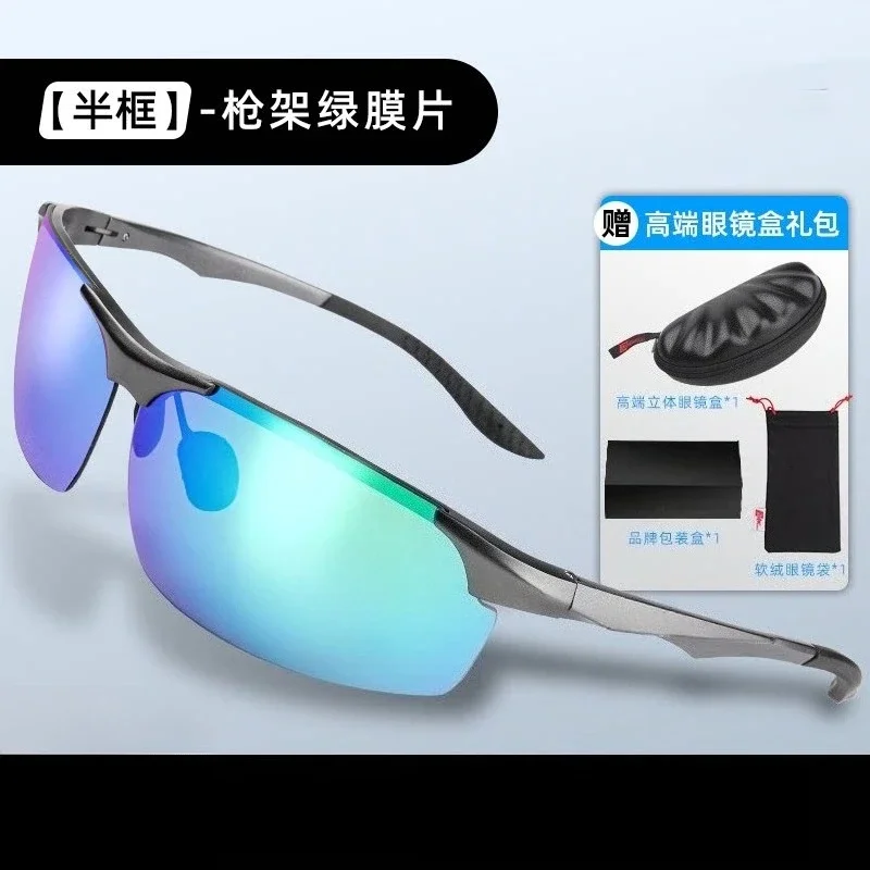 2026good-2026-nouvelles-lunettes-de-peche-polarisees-lunettes-d'exterieur-luya-pour-la-peche